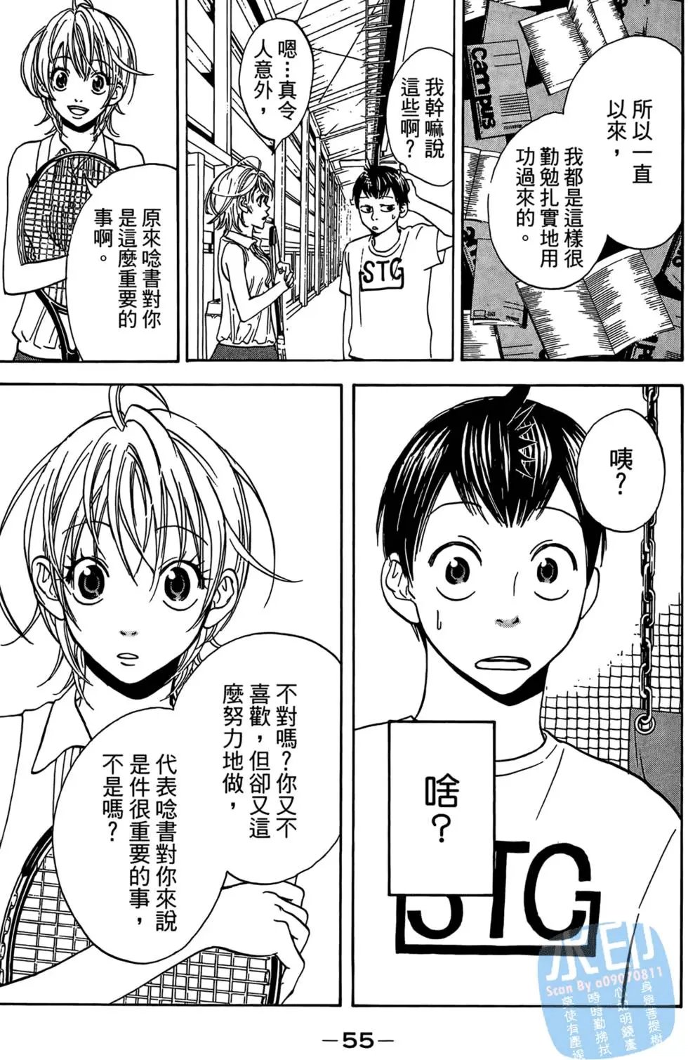 第01卷