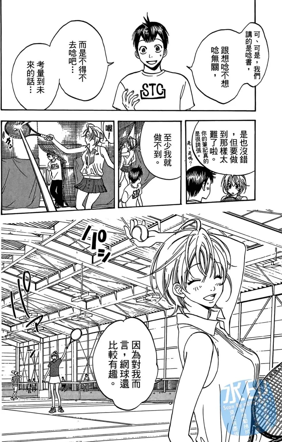 第01卷