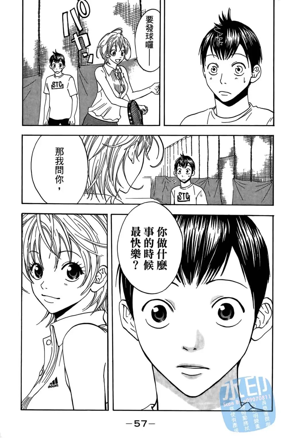 第01卷