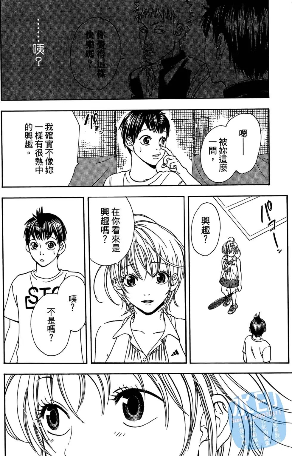 第01卷