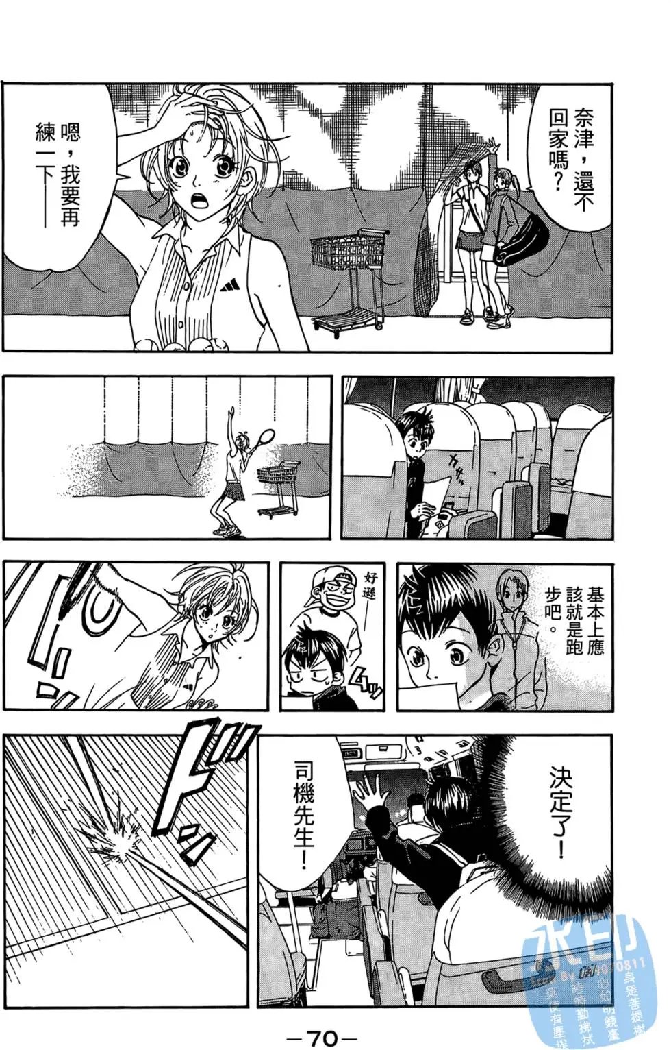 第01卷