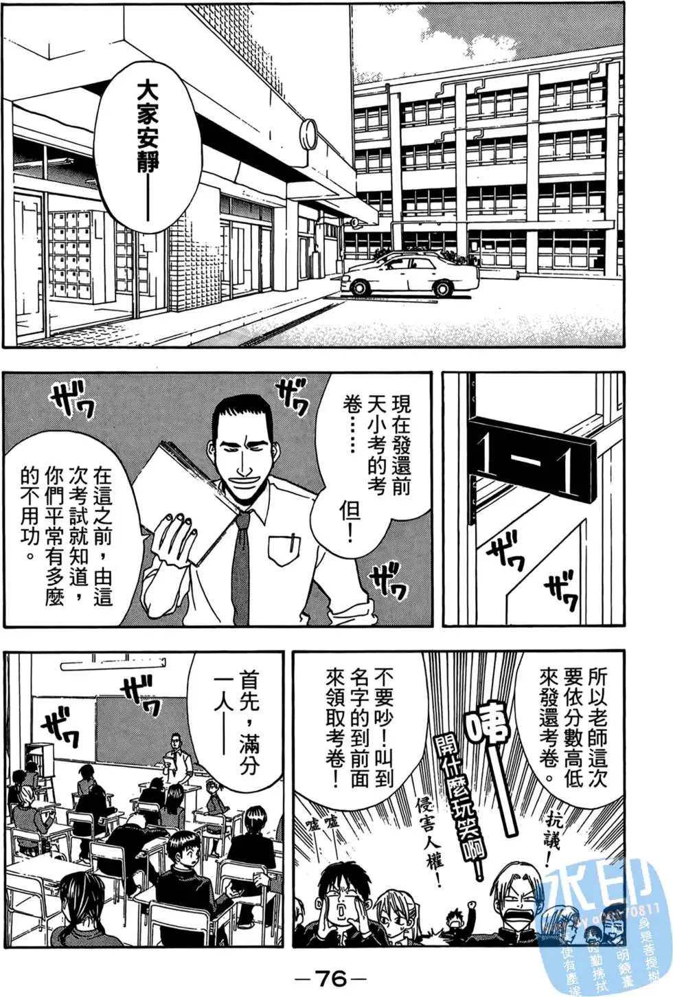 第01卷
