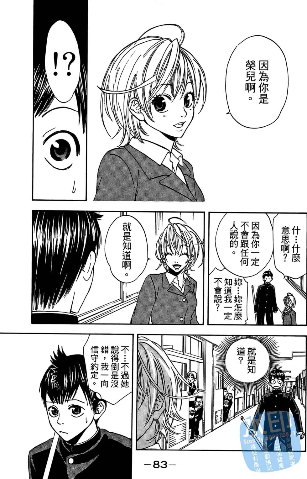 第01卷