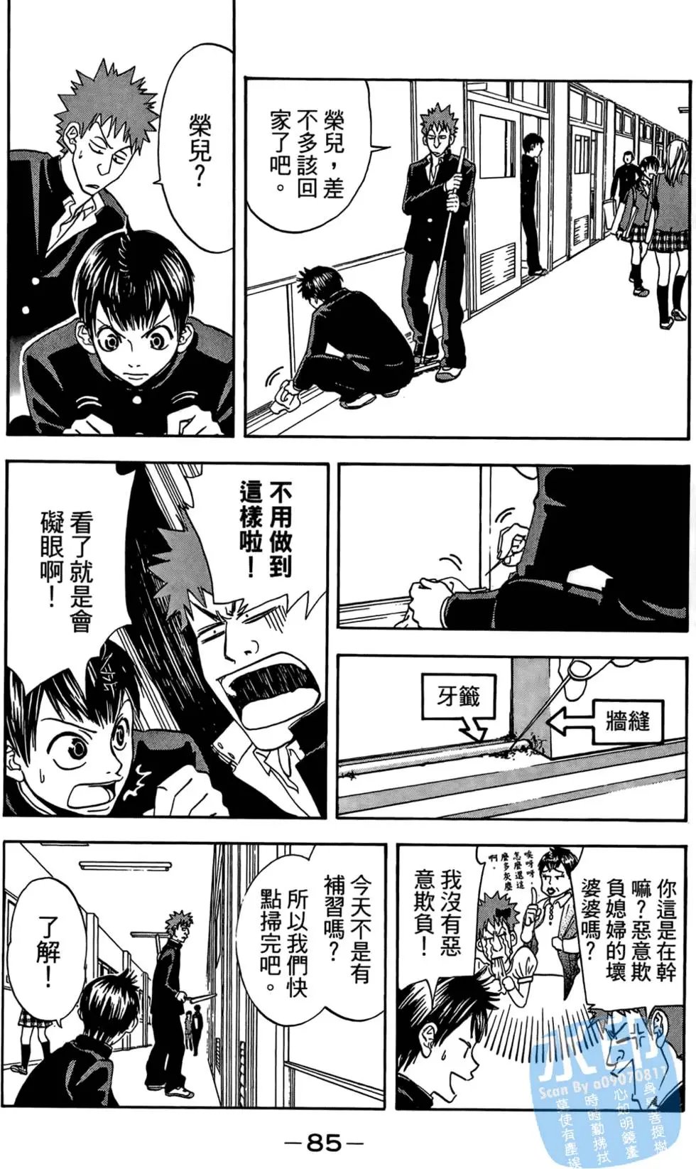 第01卷