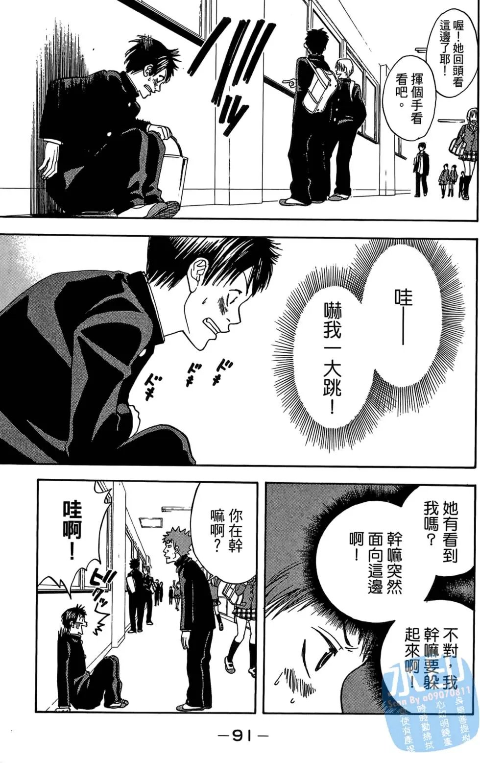 第01卷