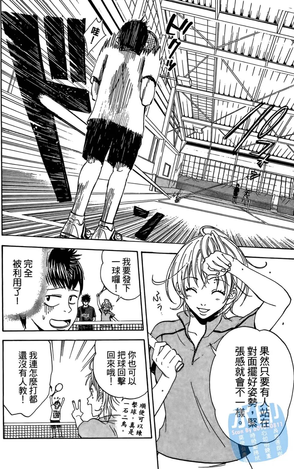 第01卷