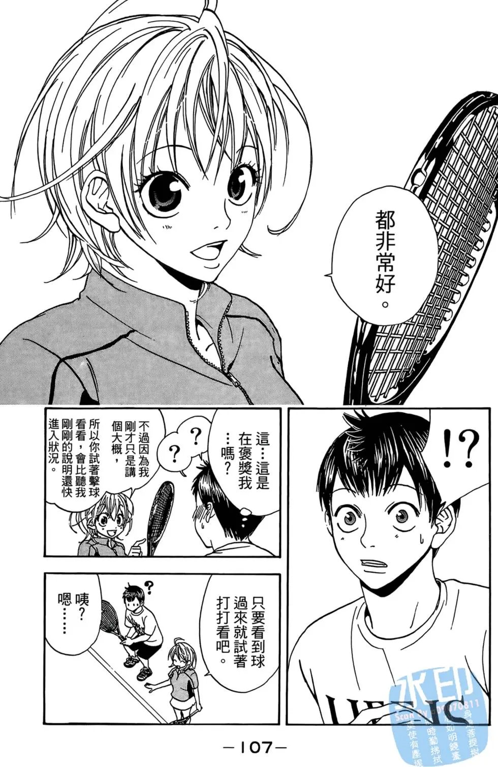 第01卷