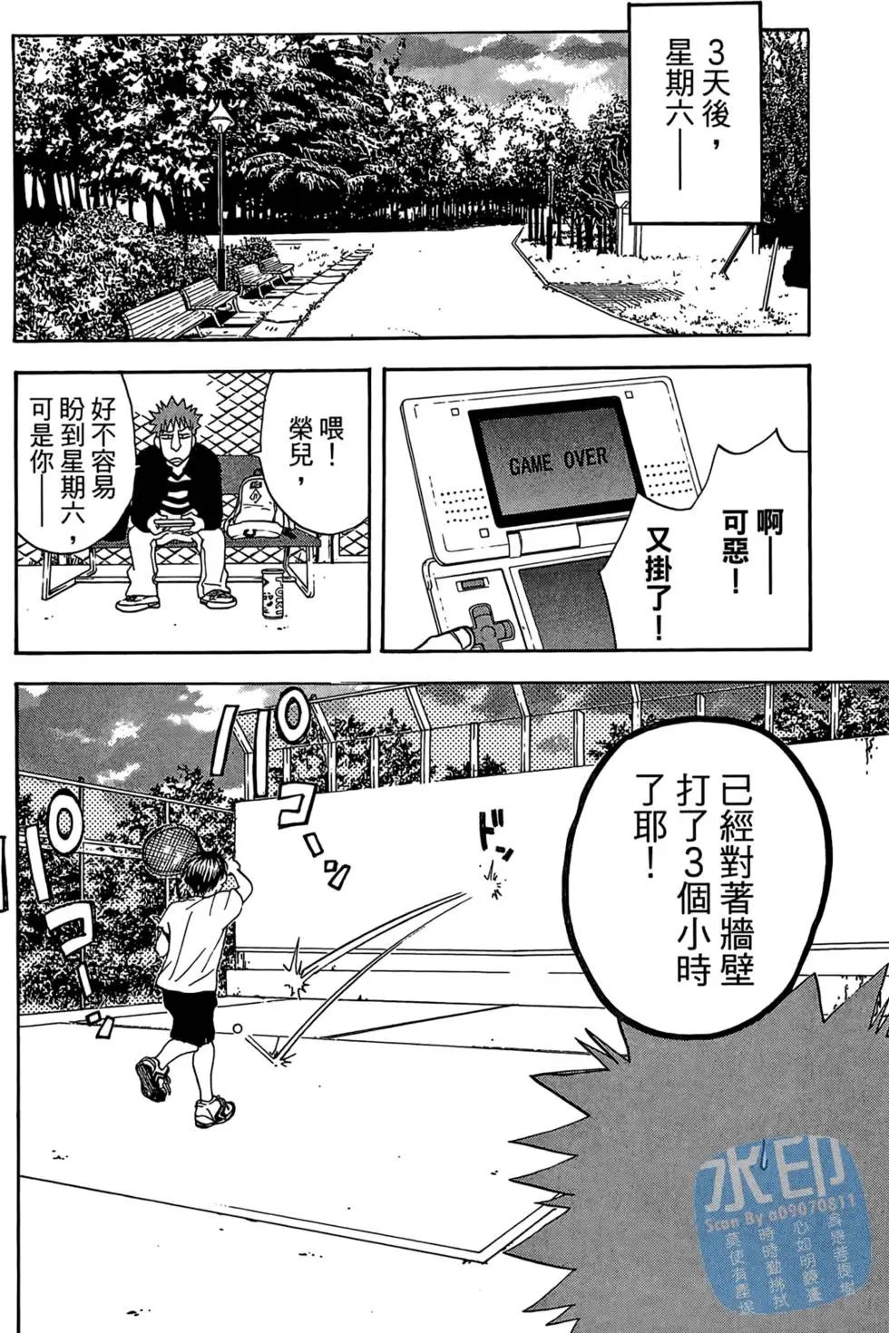 第01卷