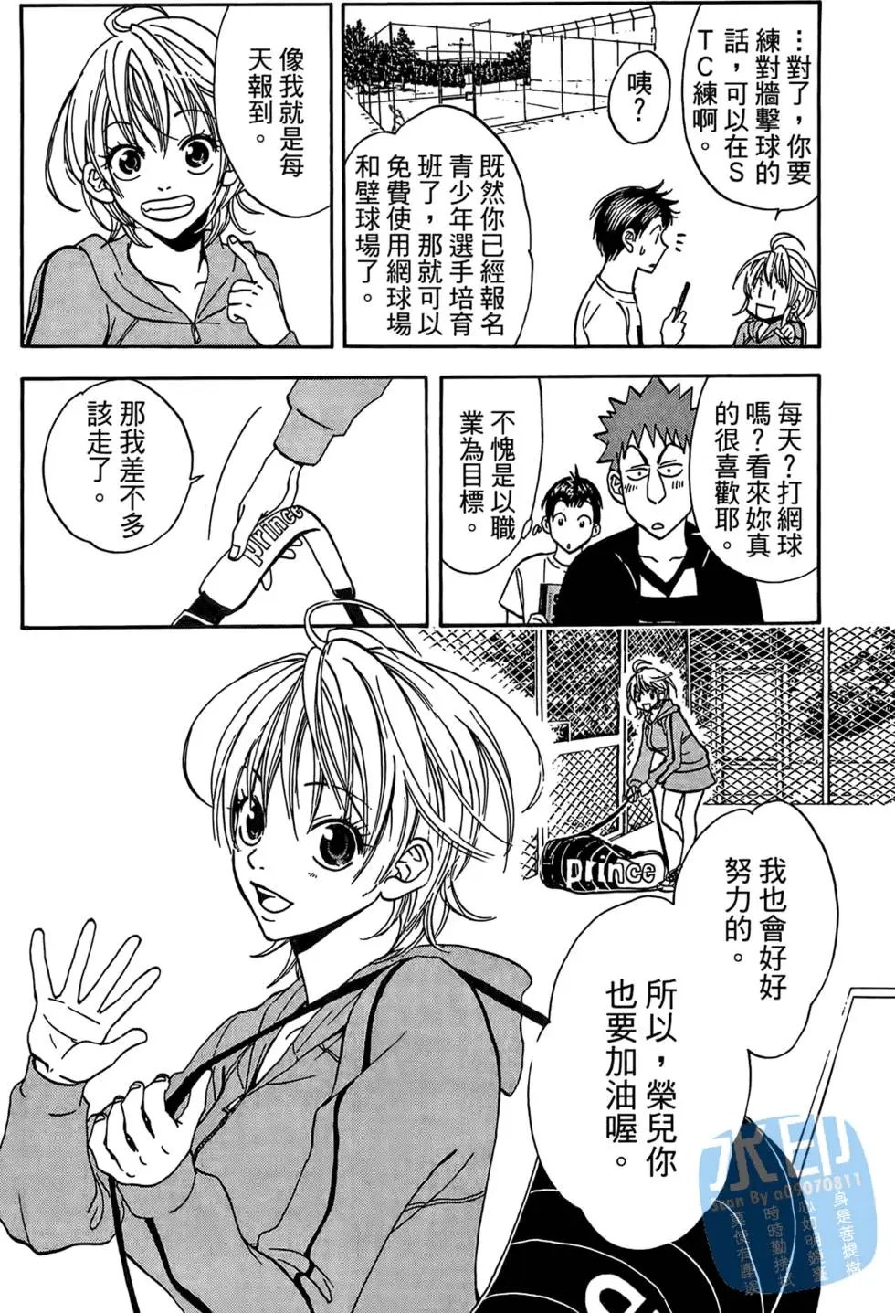 第01卷