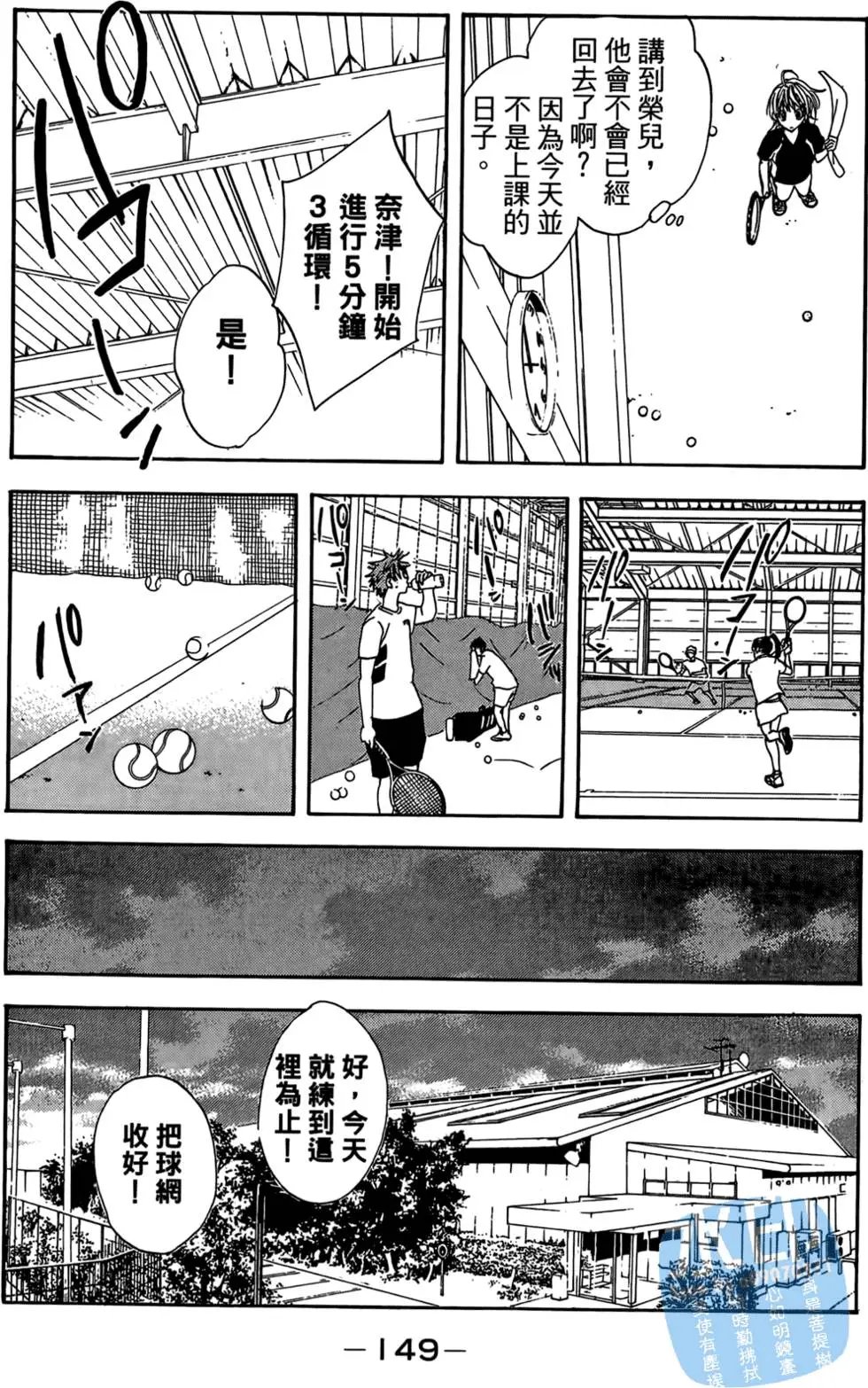 第01卷