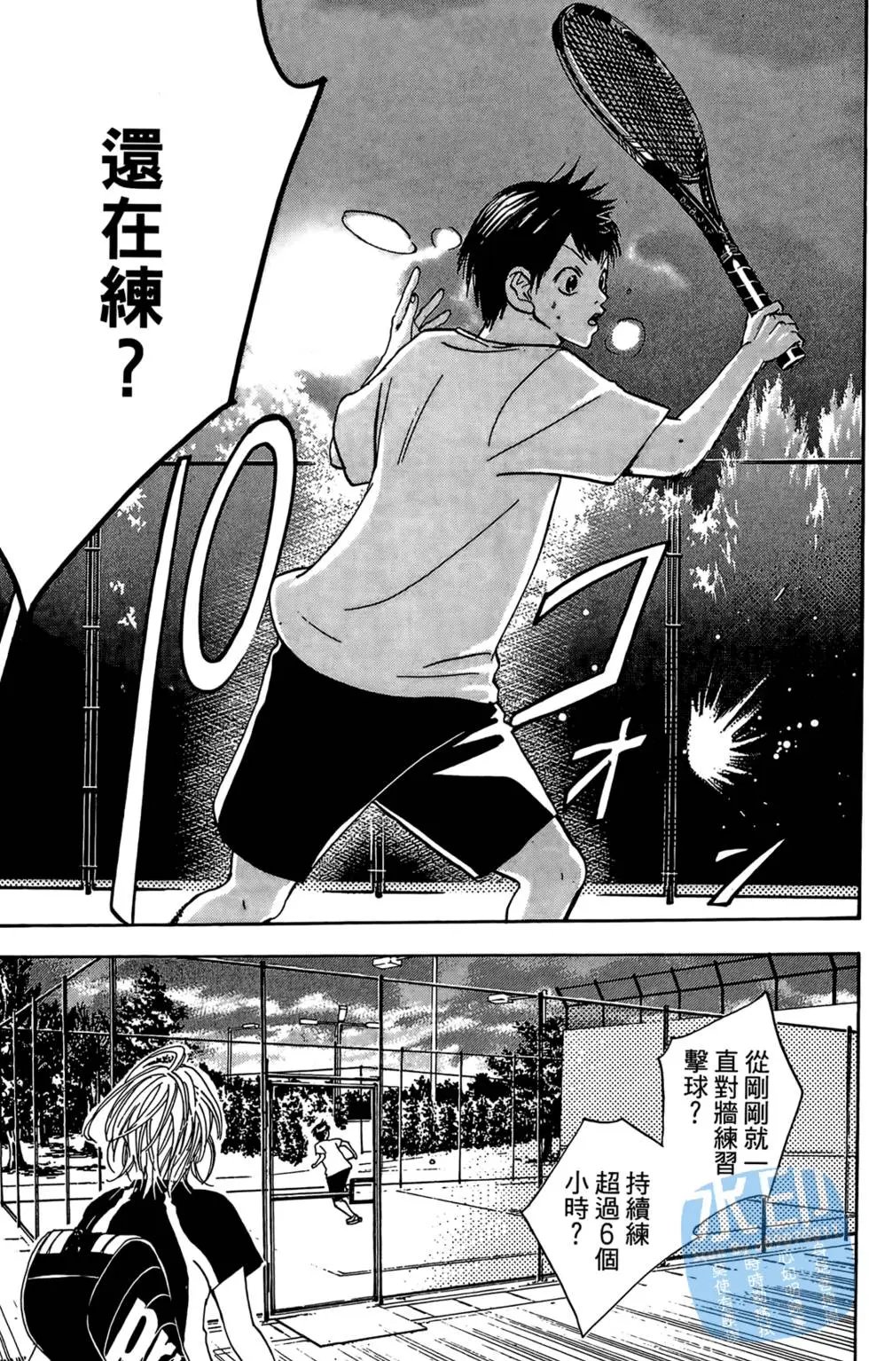 第01卷