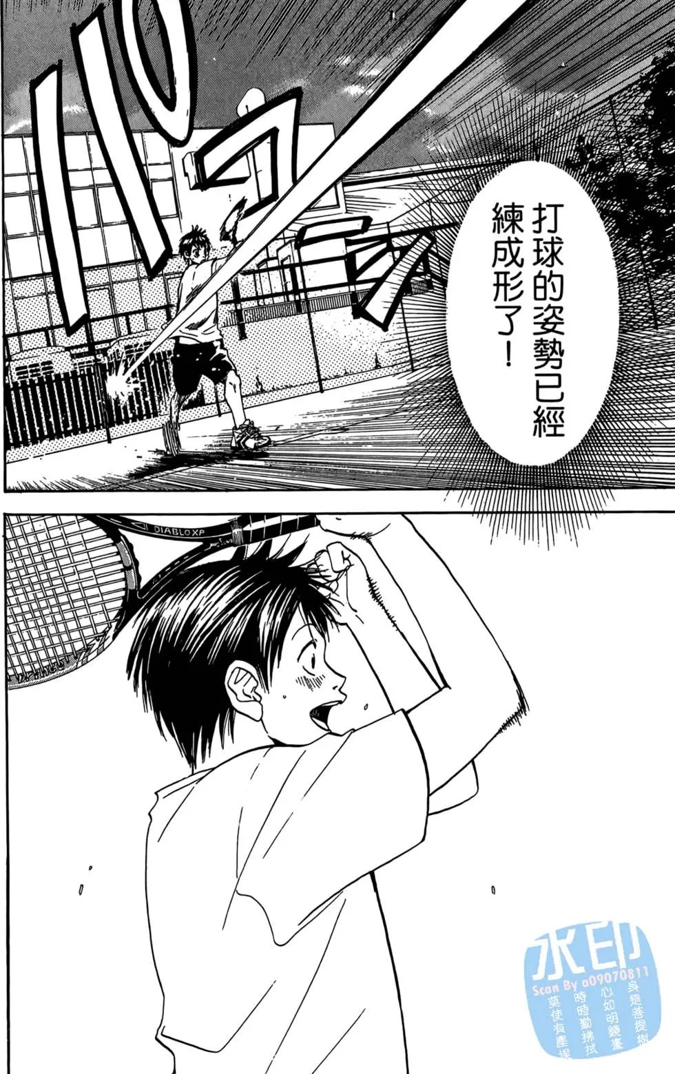 第01卷