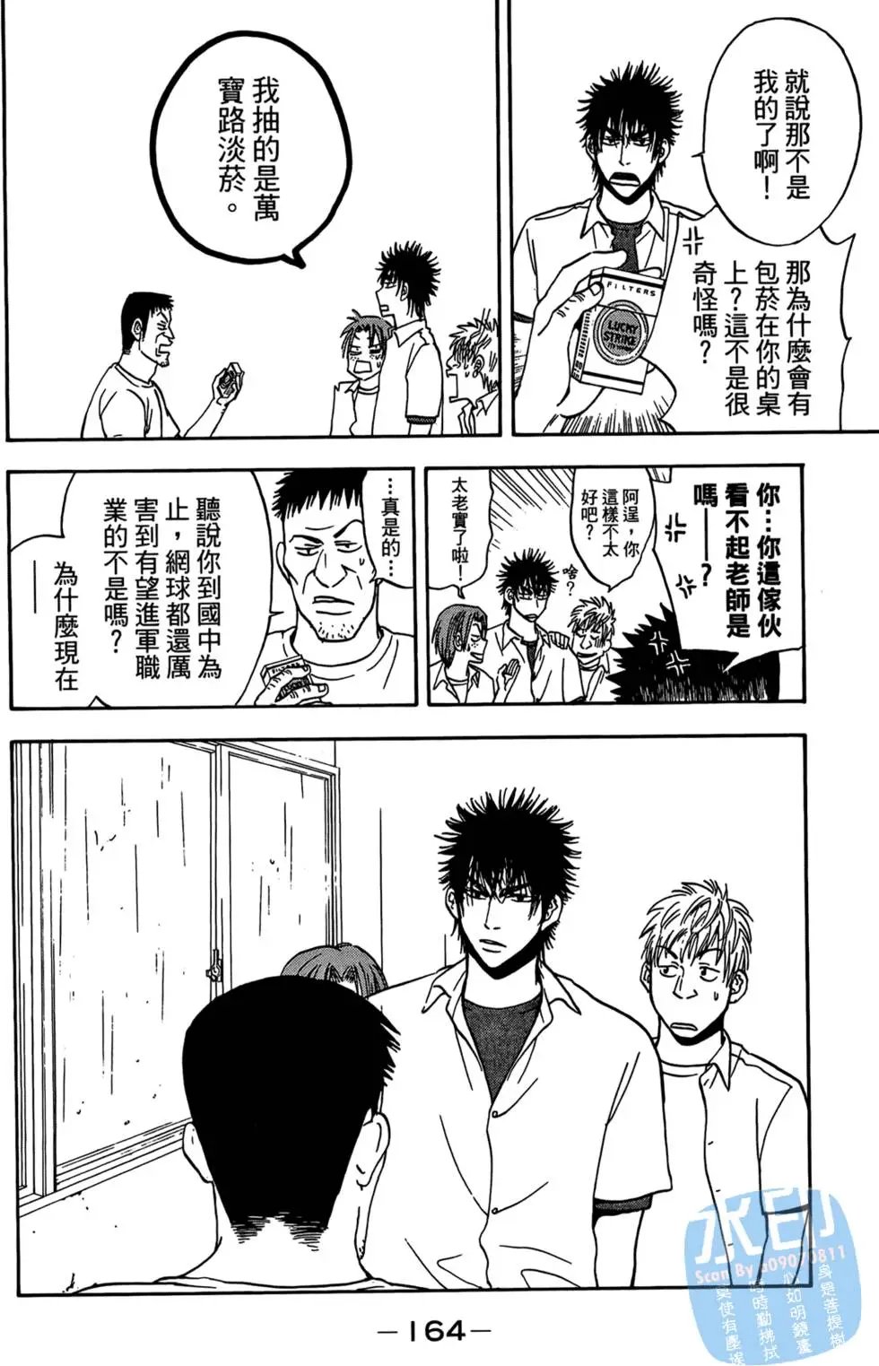 第01卷