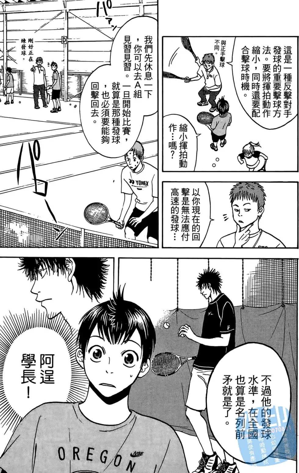 第01卷