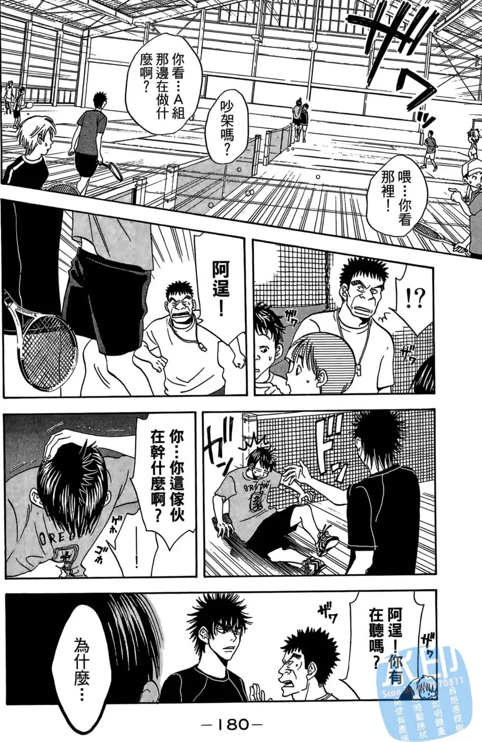 第01卷