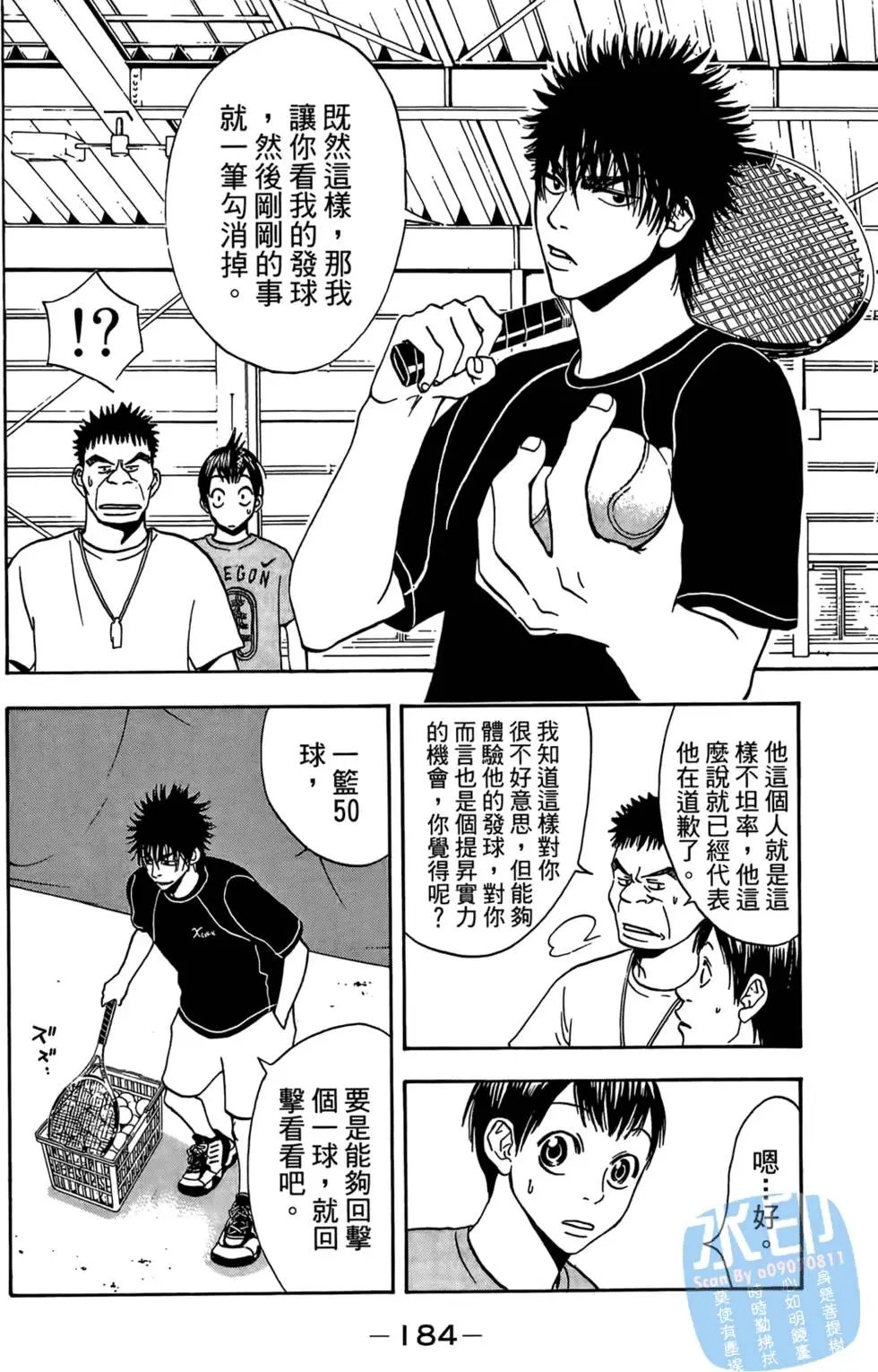 第01卷