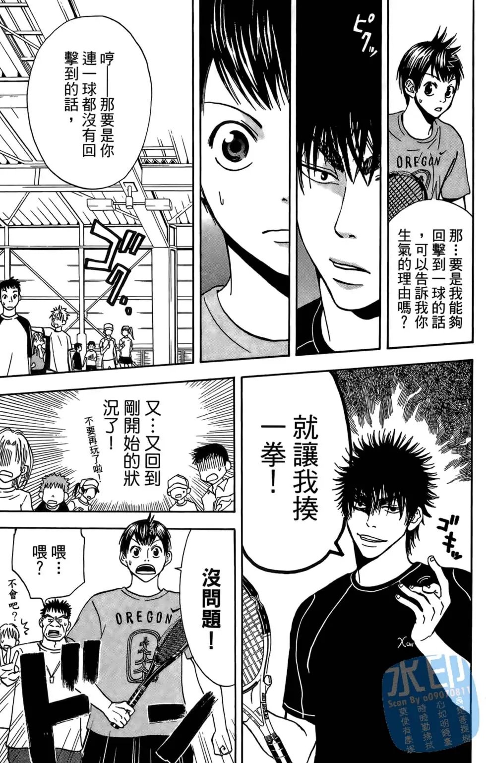 第01卷