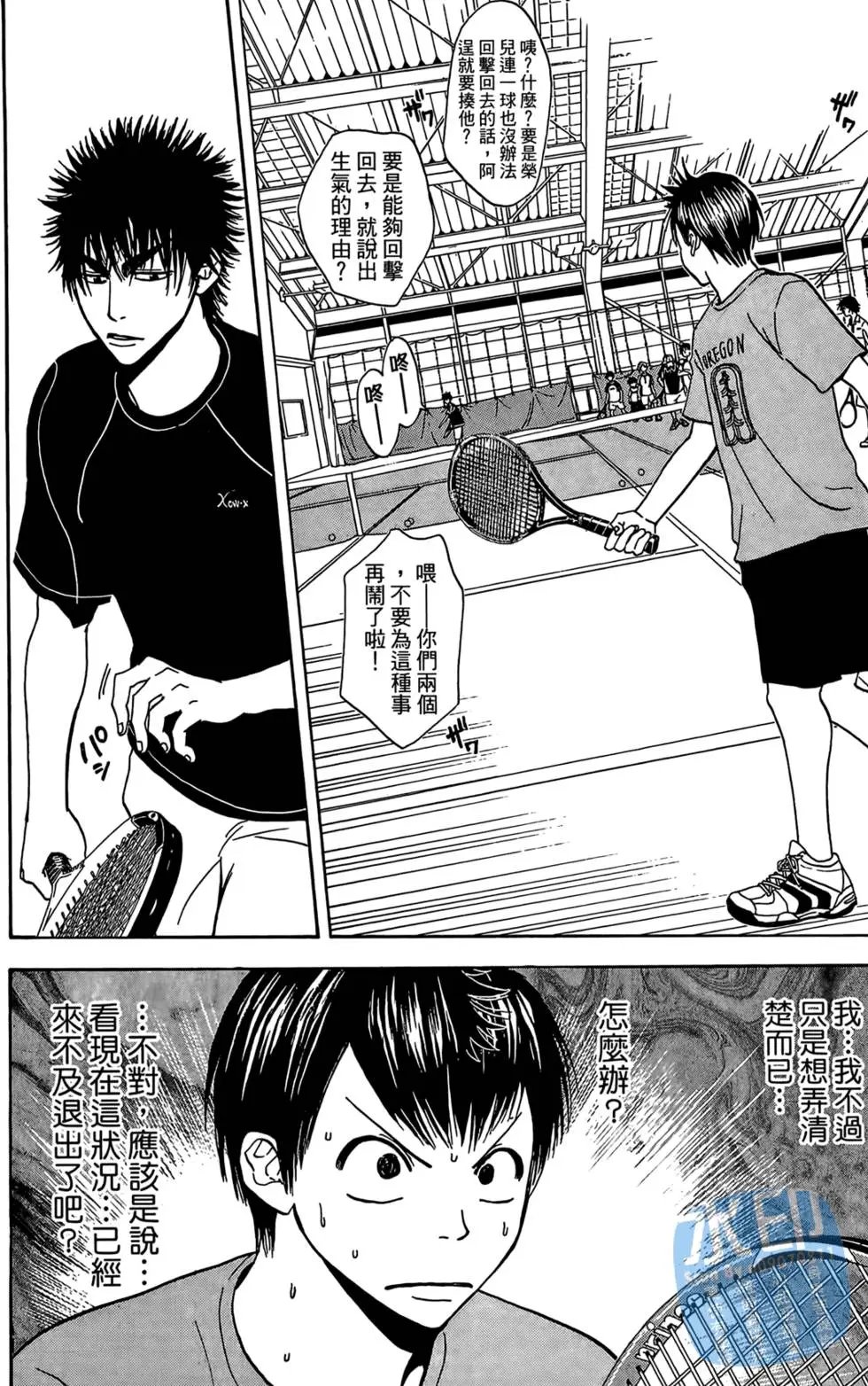 第01卷