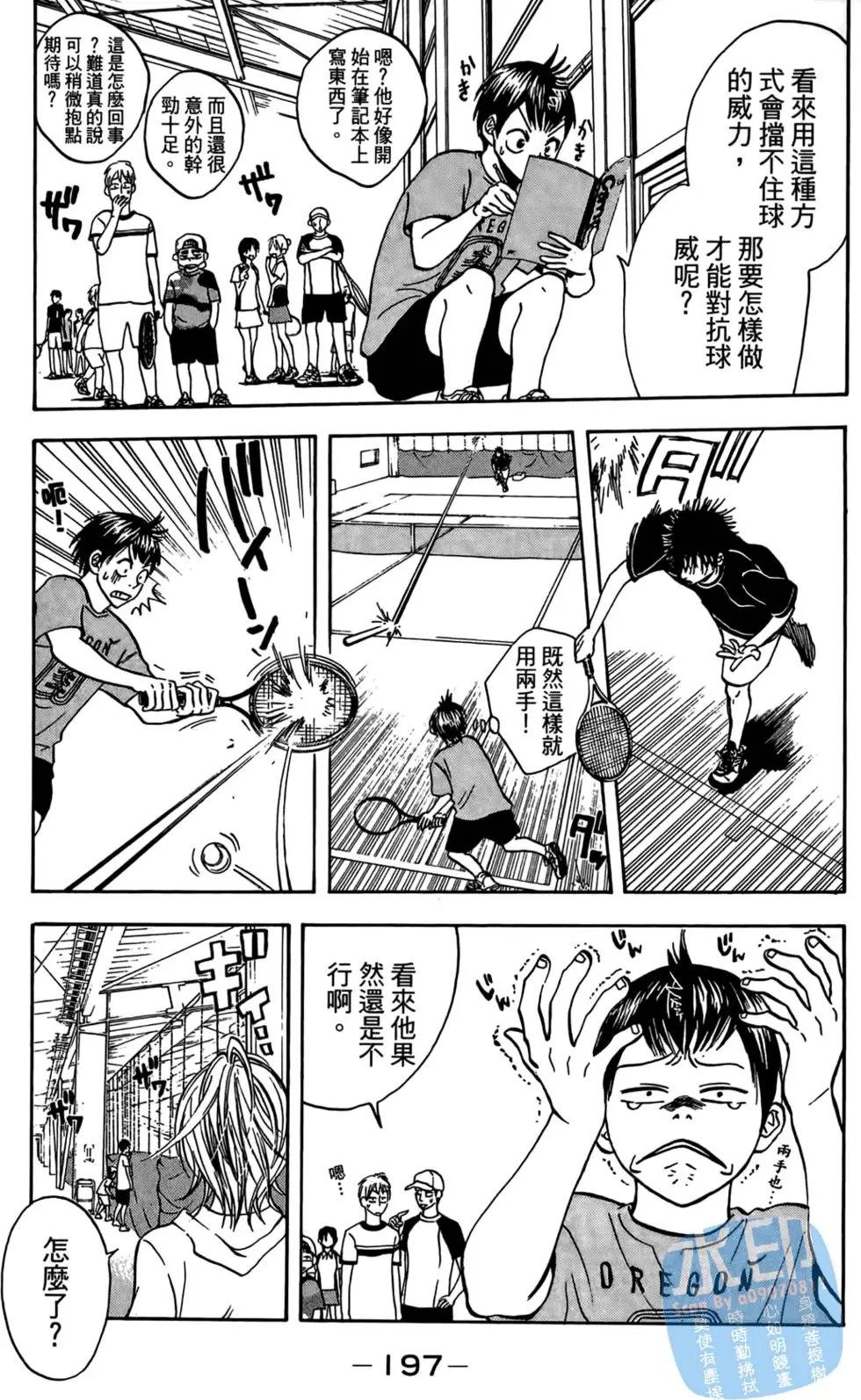 第01卷