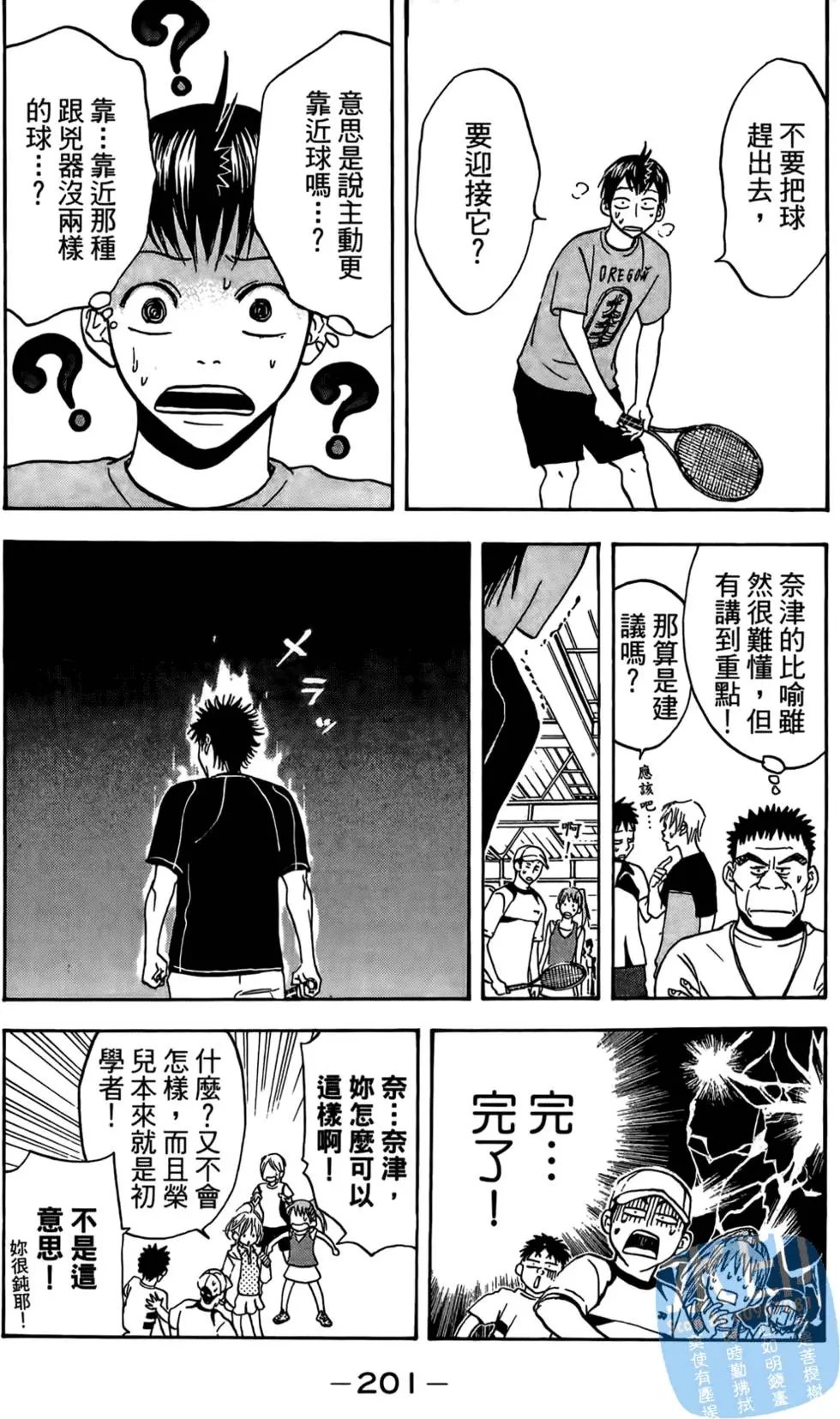 第01卷