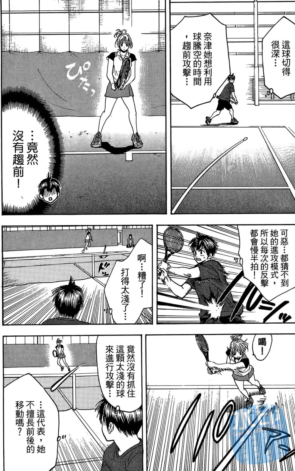 第13卷