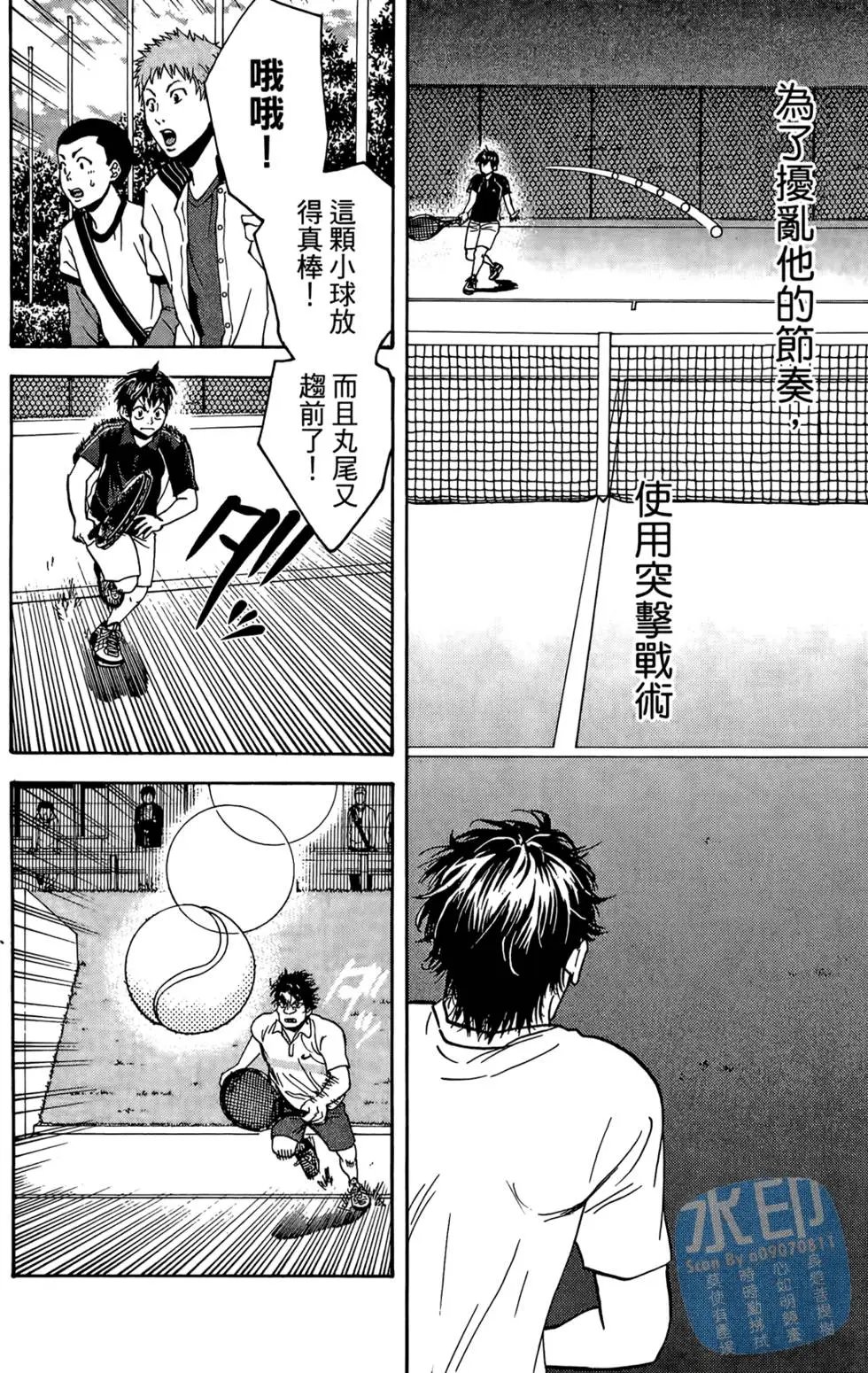 第13卷