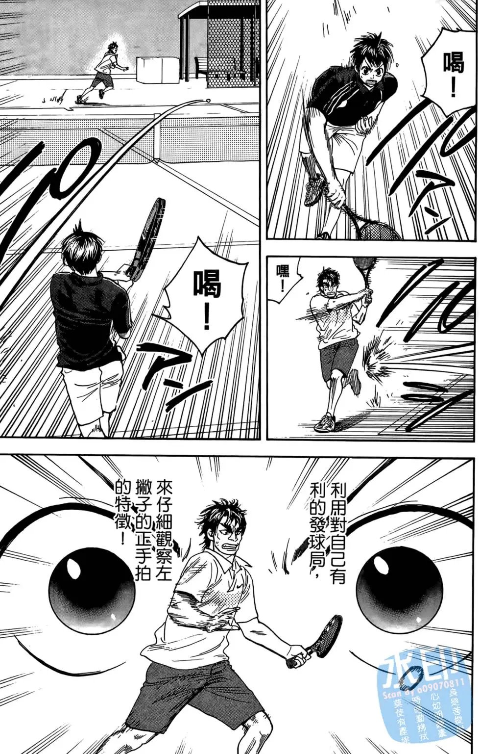 第13卷