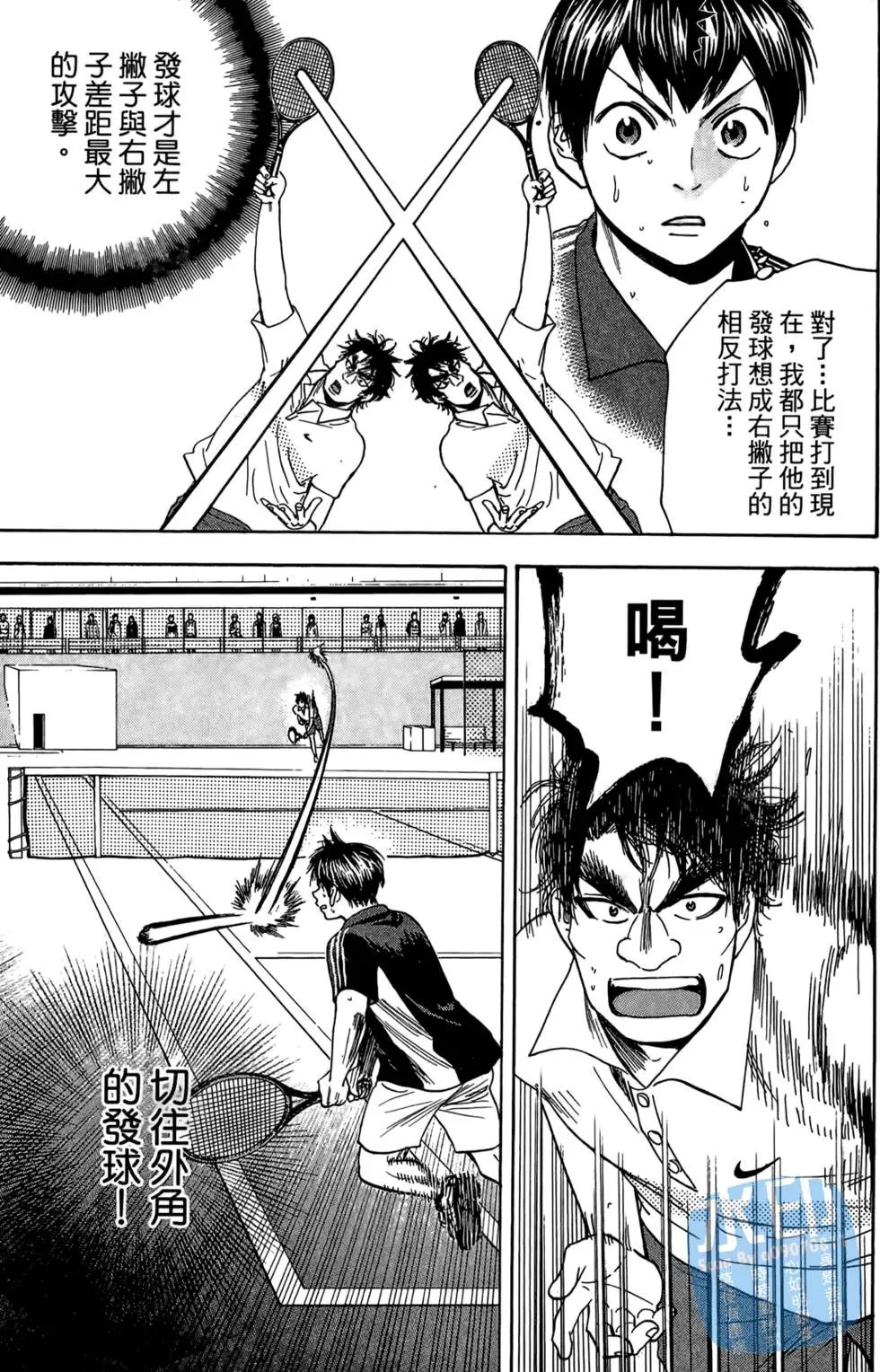 第13卷