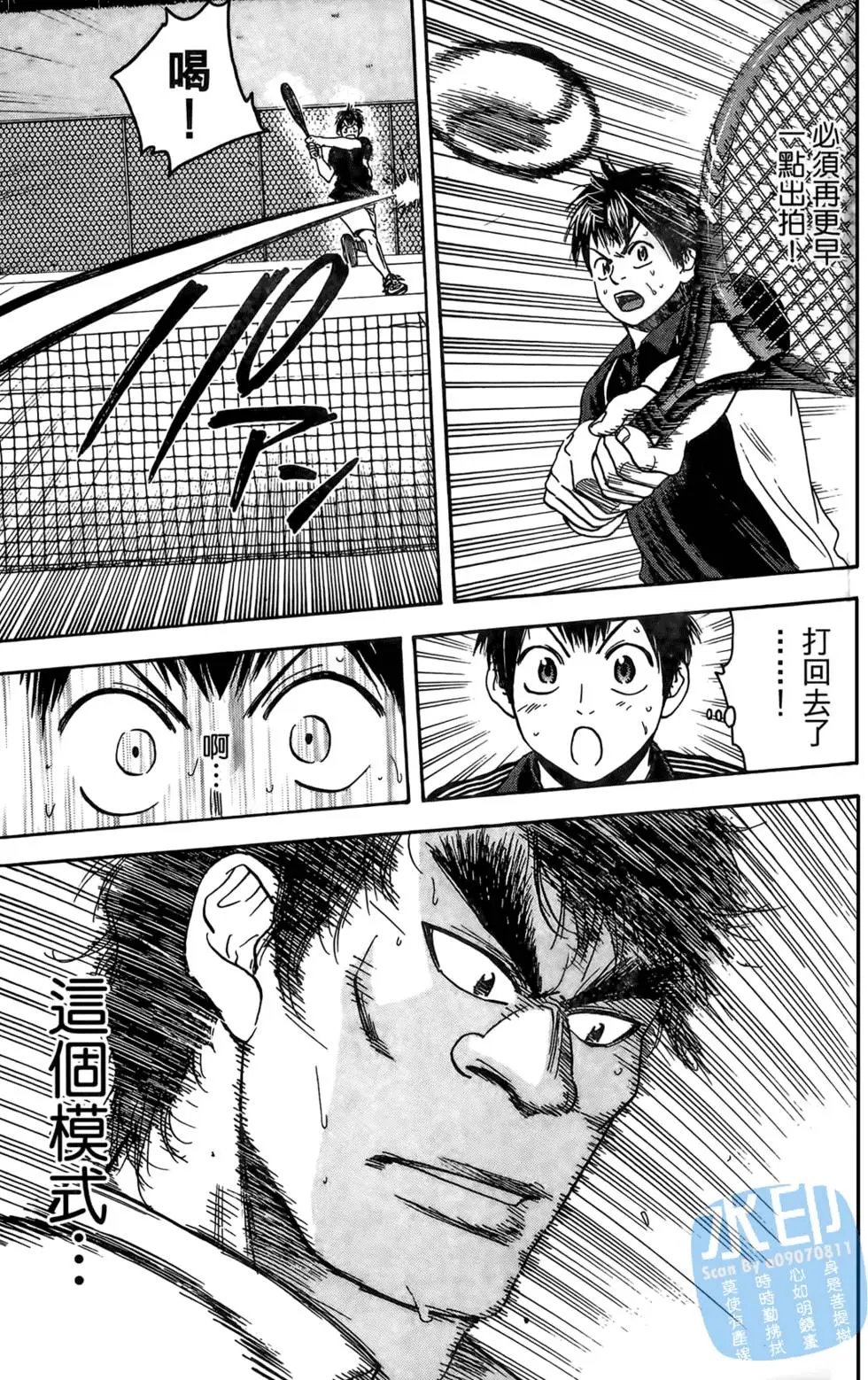 第13卷