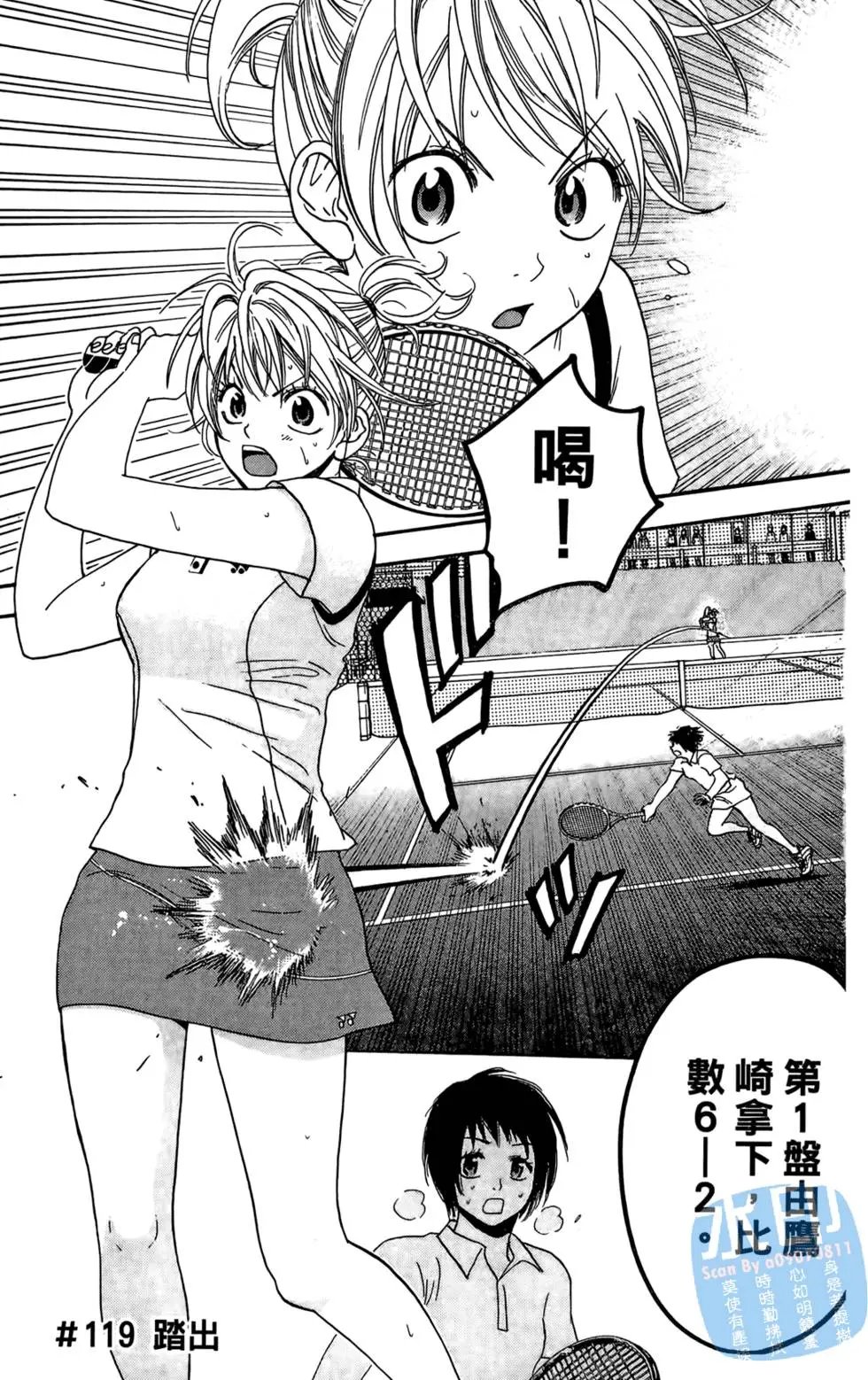 第13卷