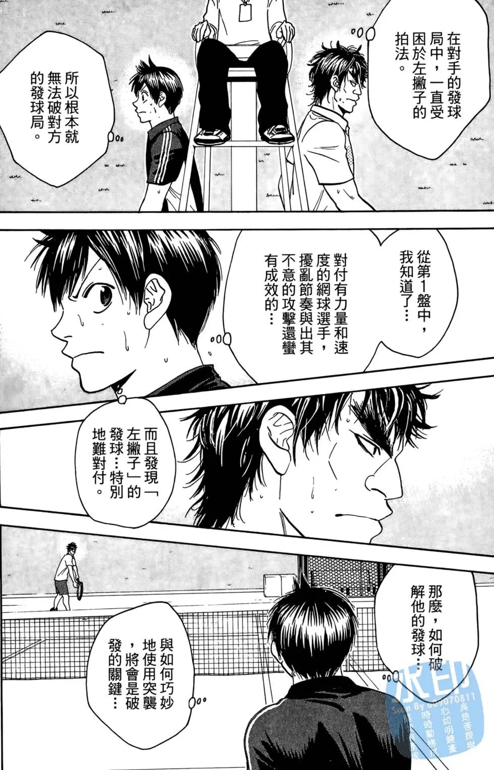 第13卷