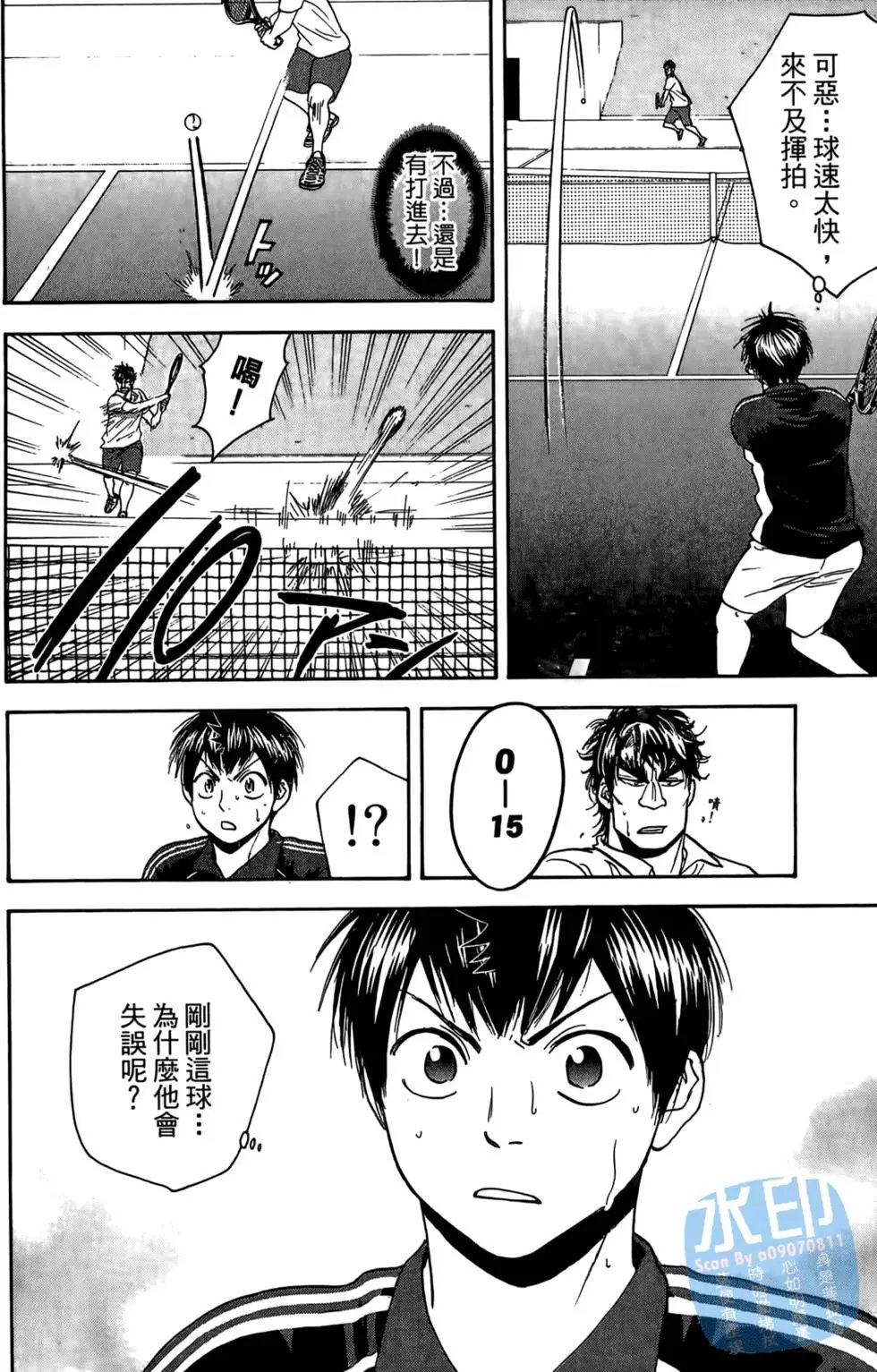 第13卷