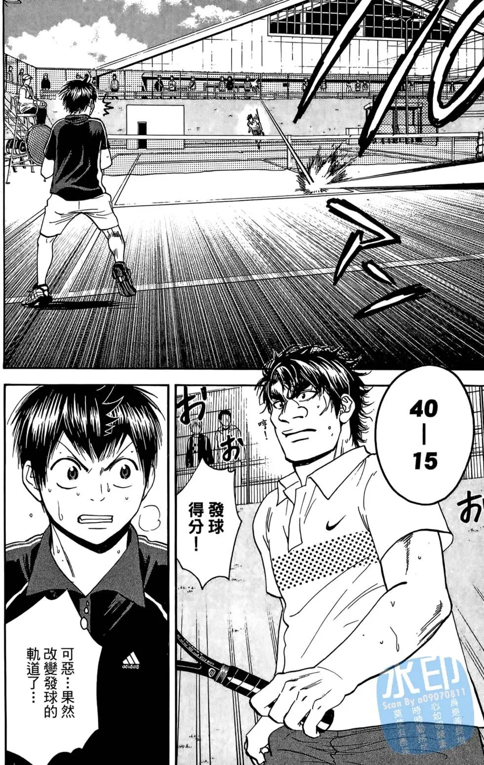 第13卷
