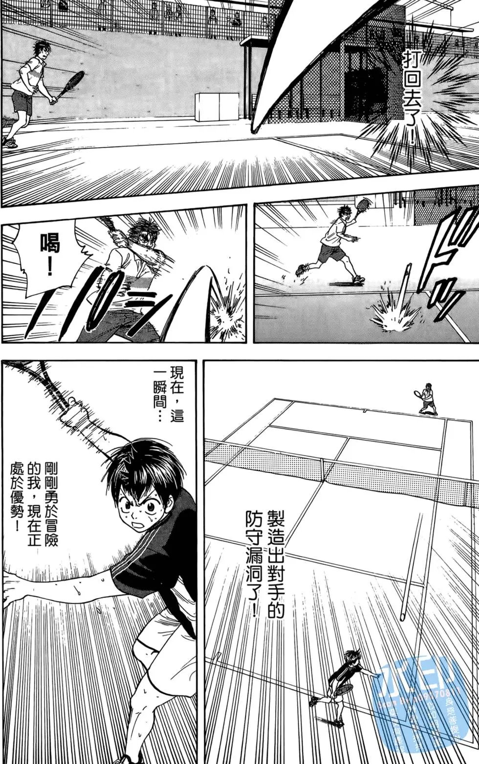 第13卷