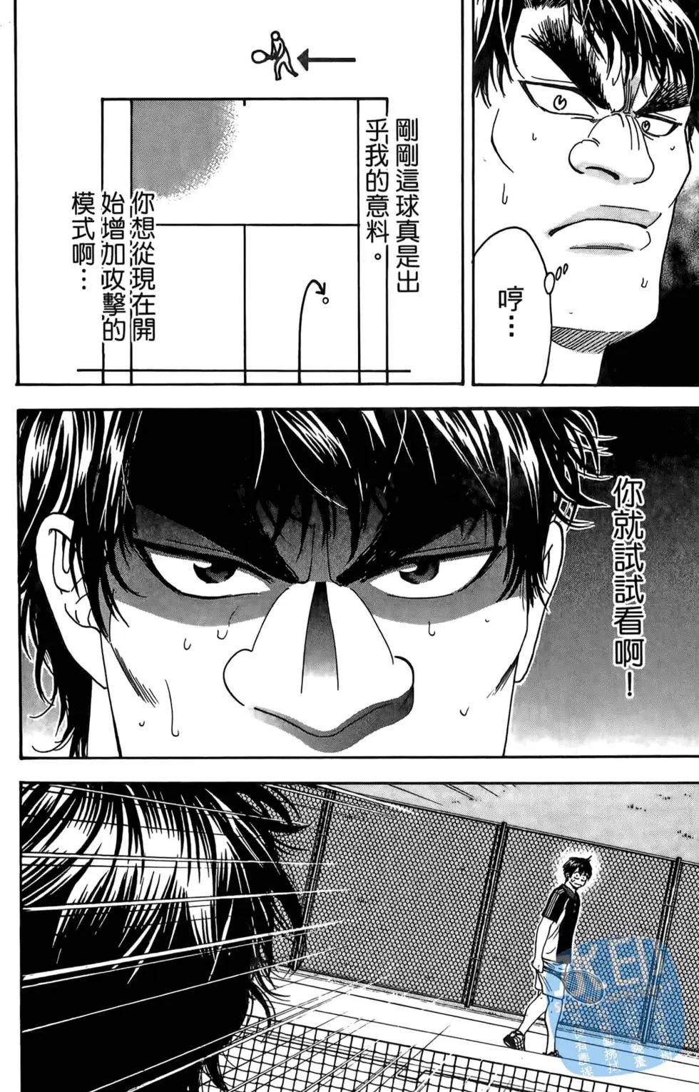 第13卷