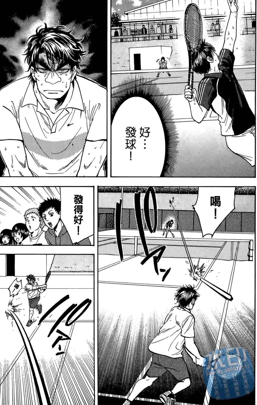 第13卷