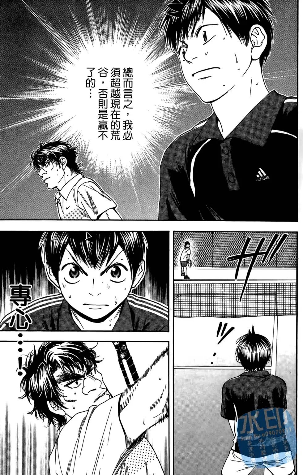第14卷