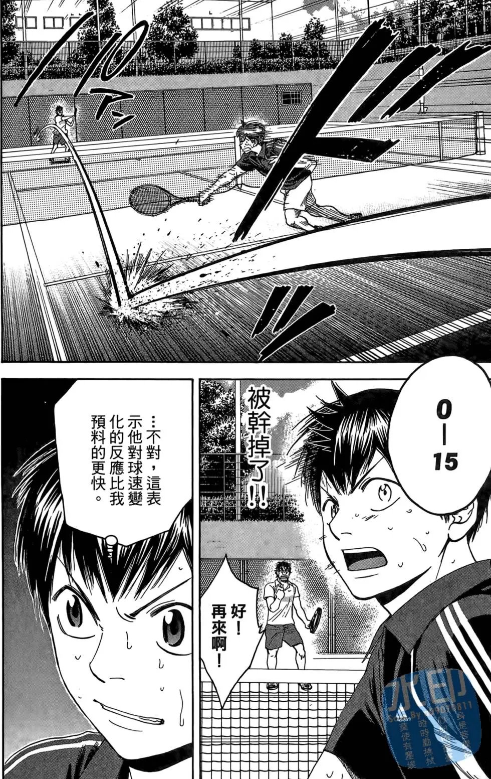 第14卷