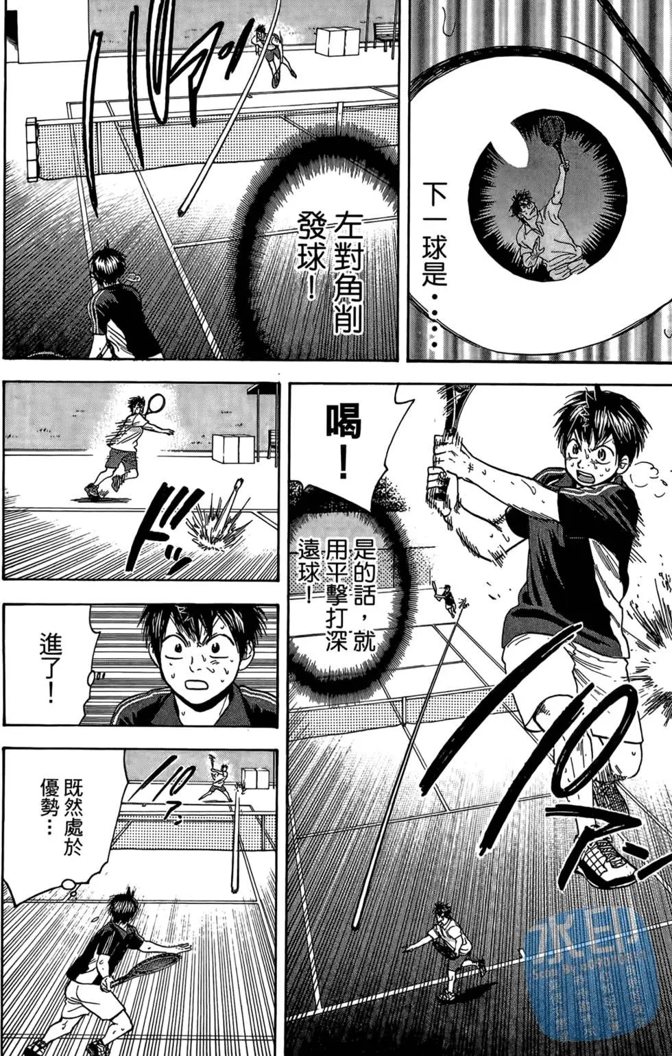 第14卷