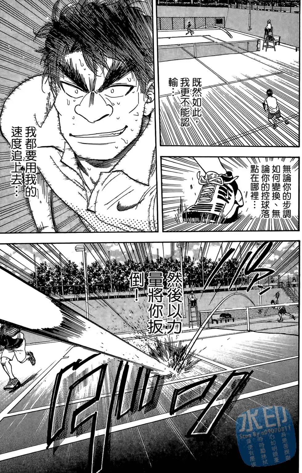 第14卷