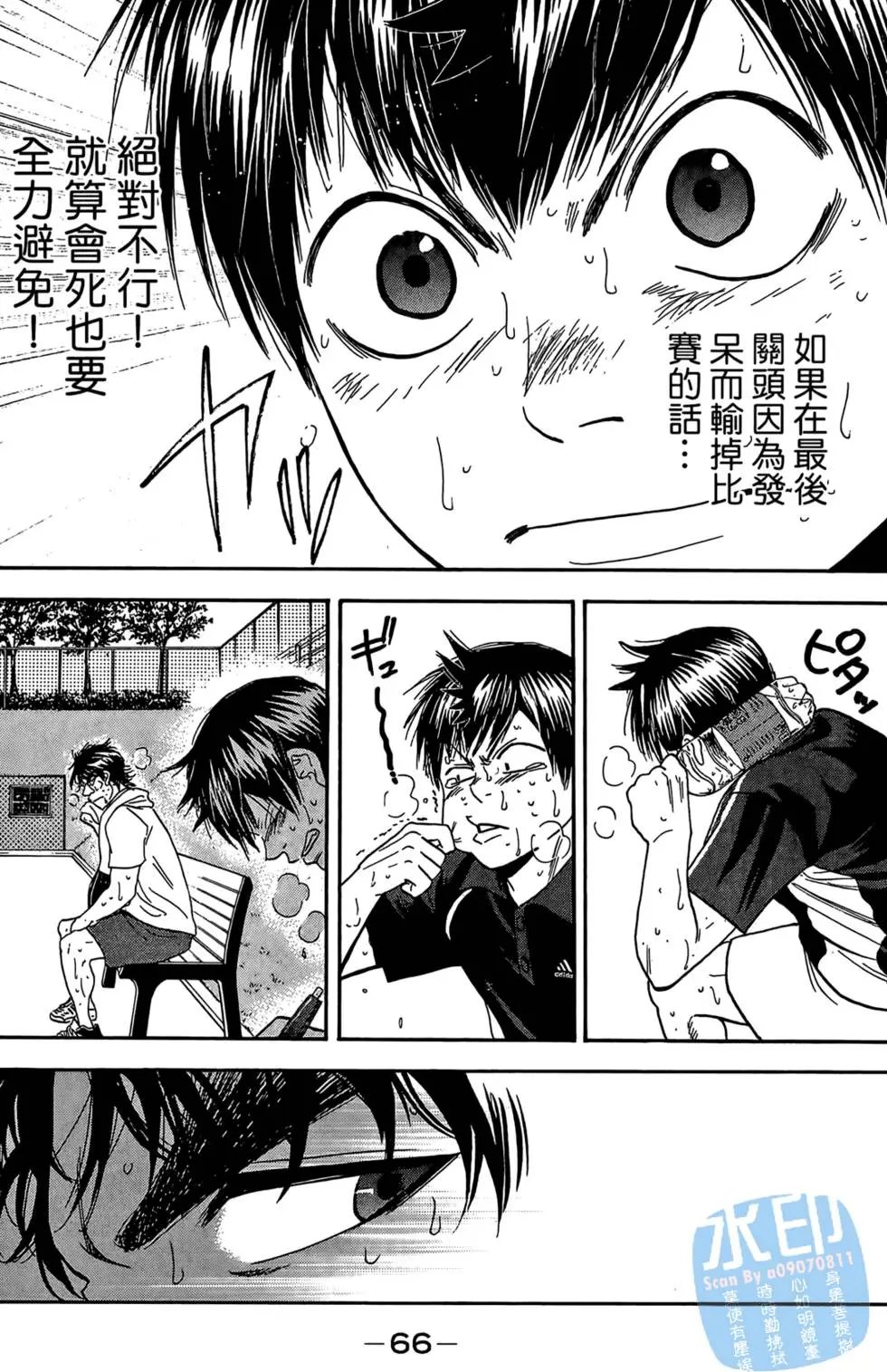 第14卷