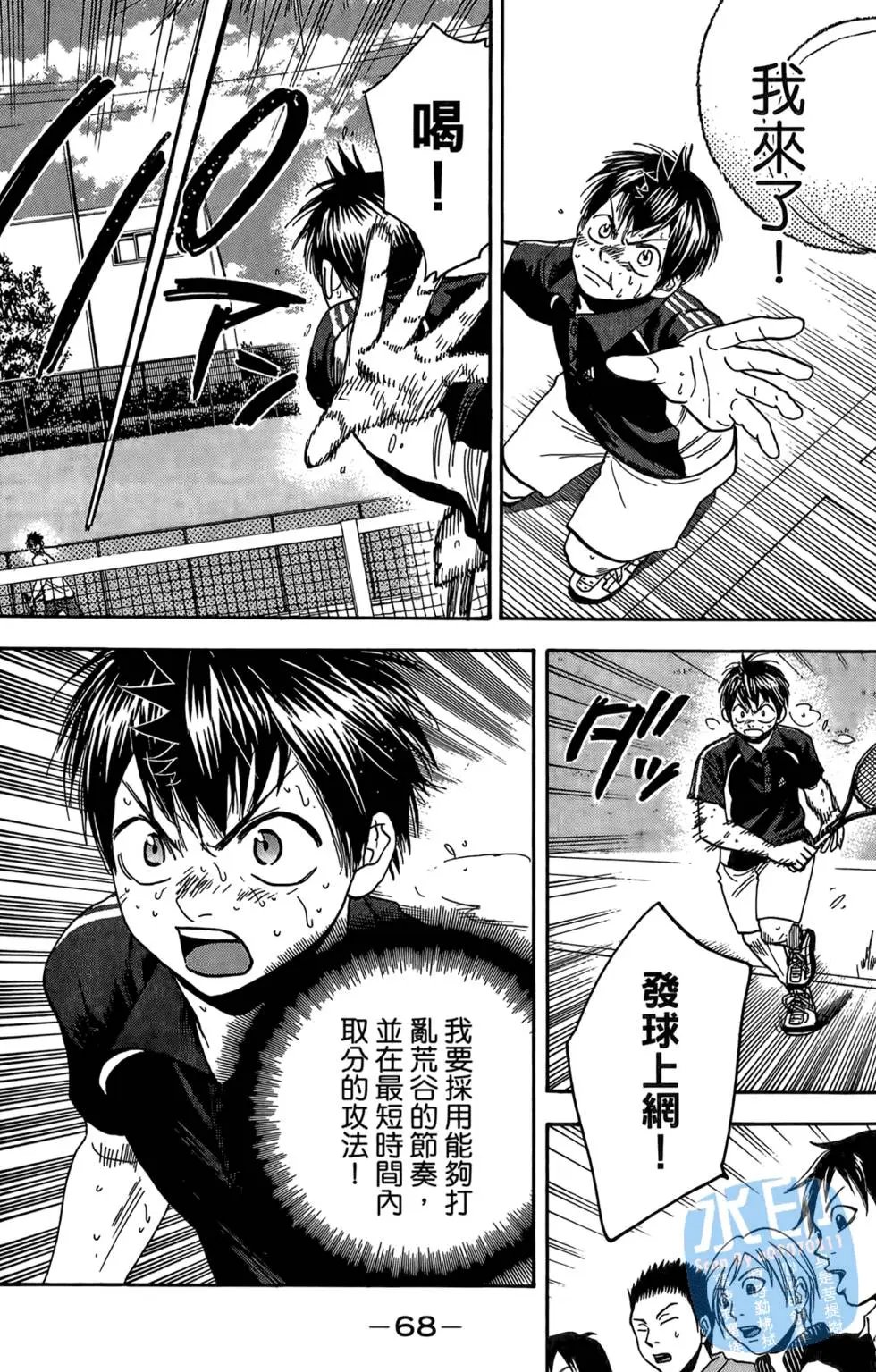 第14卷