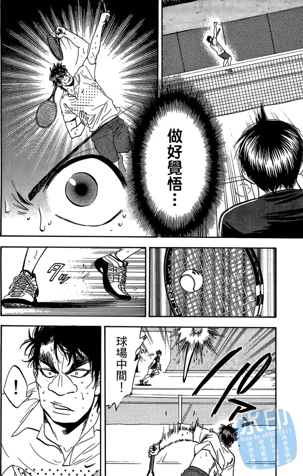 第14卷