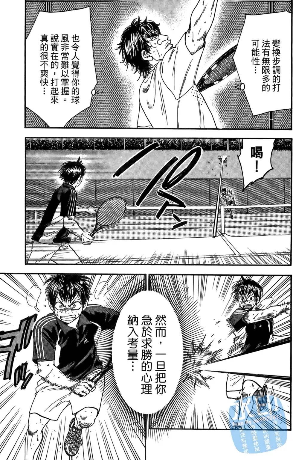 第14卷