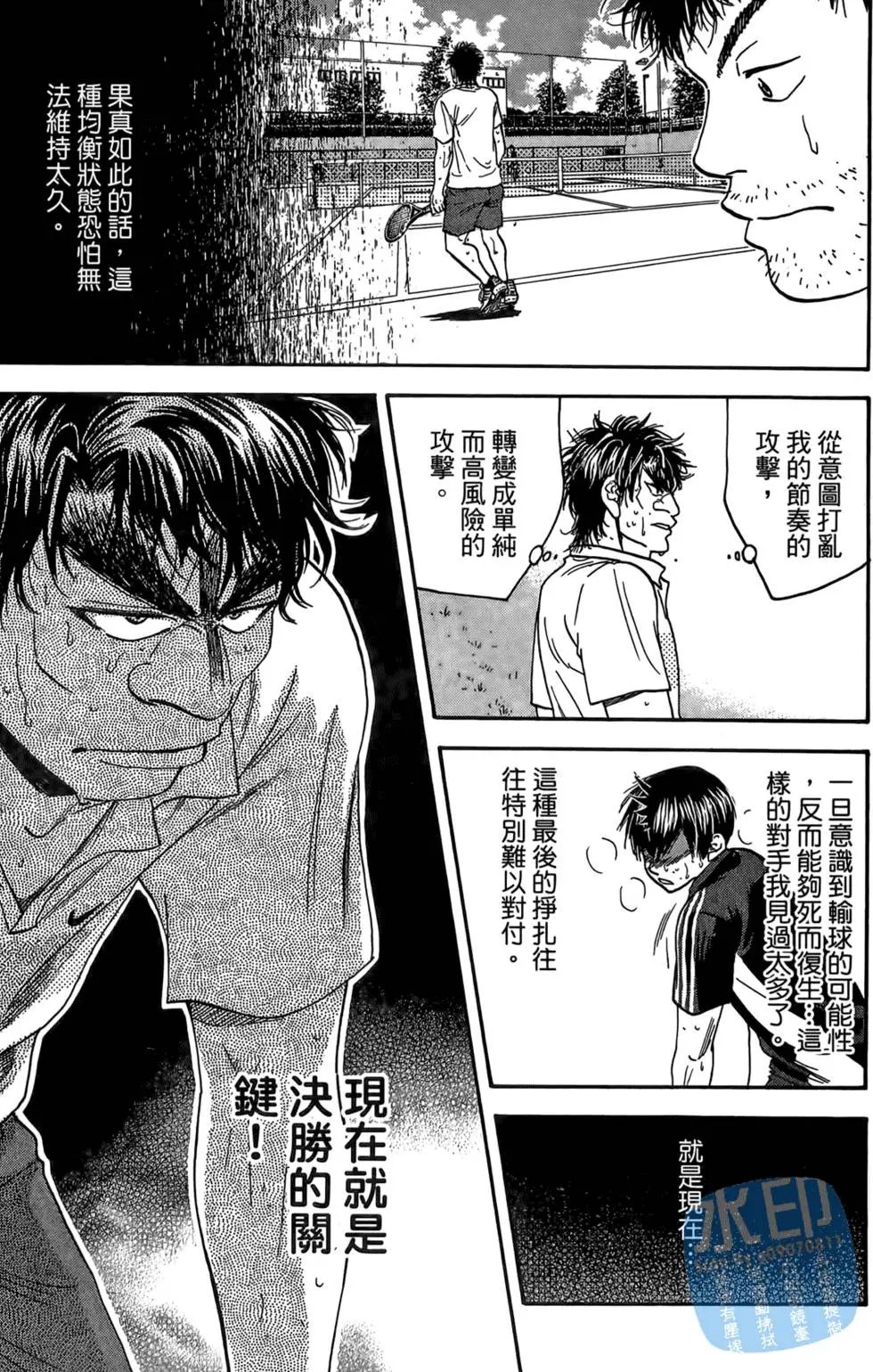 第14卷