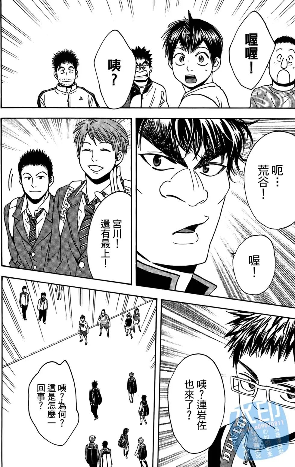 第14卷