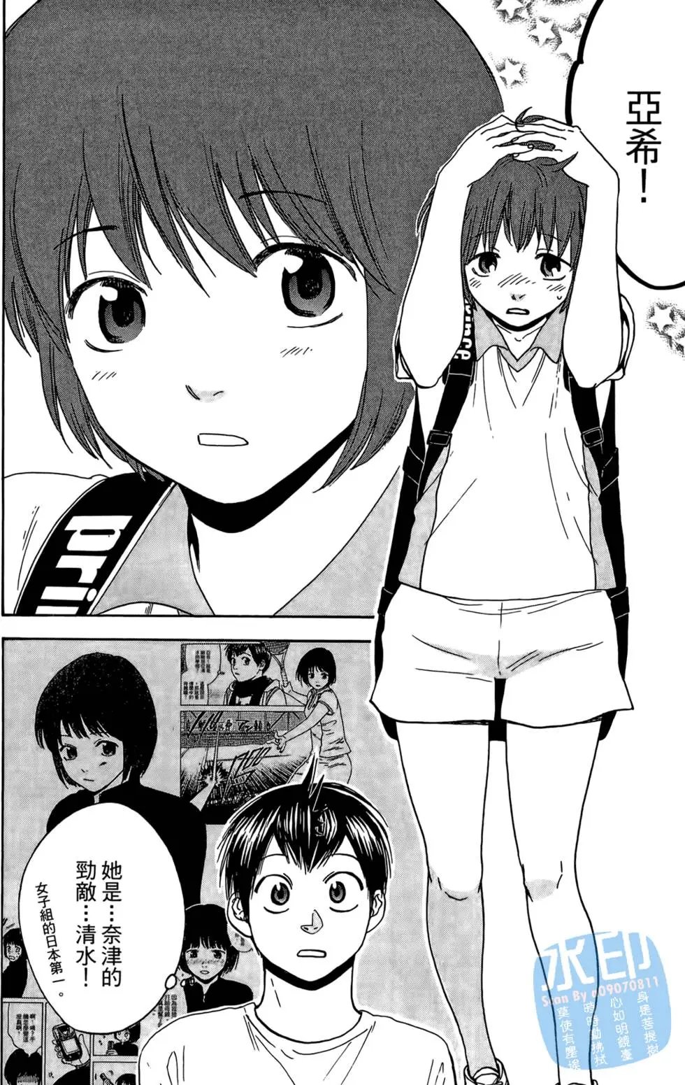 第14卷