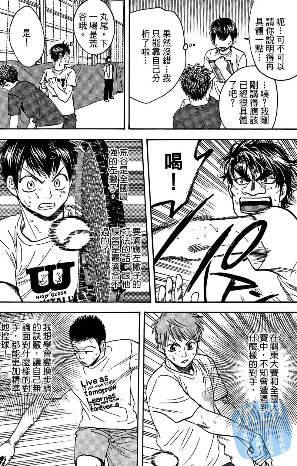 第14卷