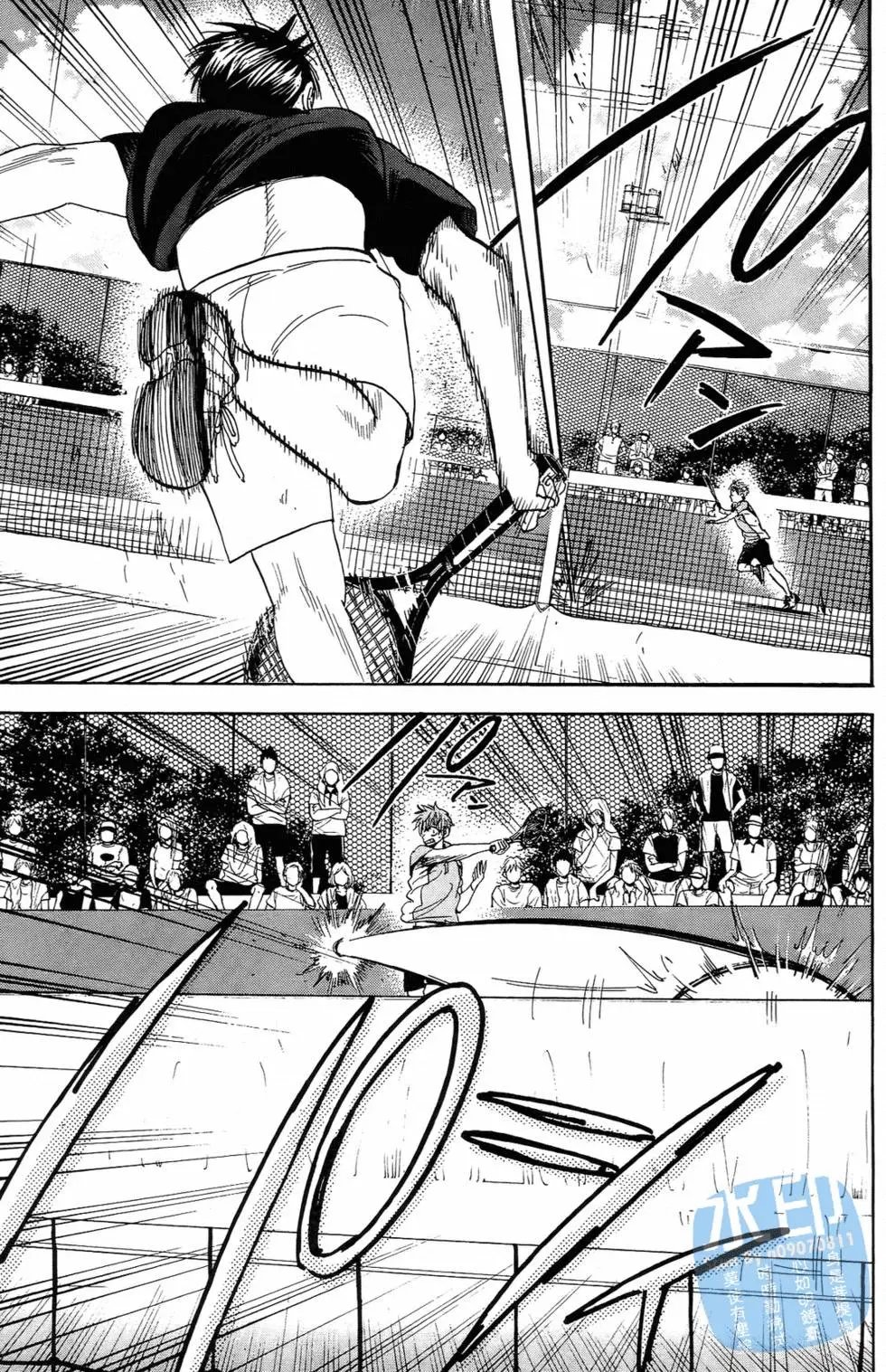 第16卷