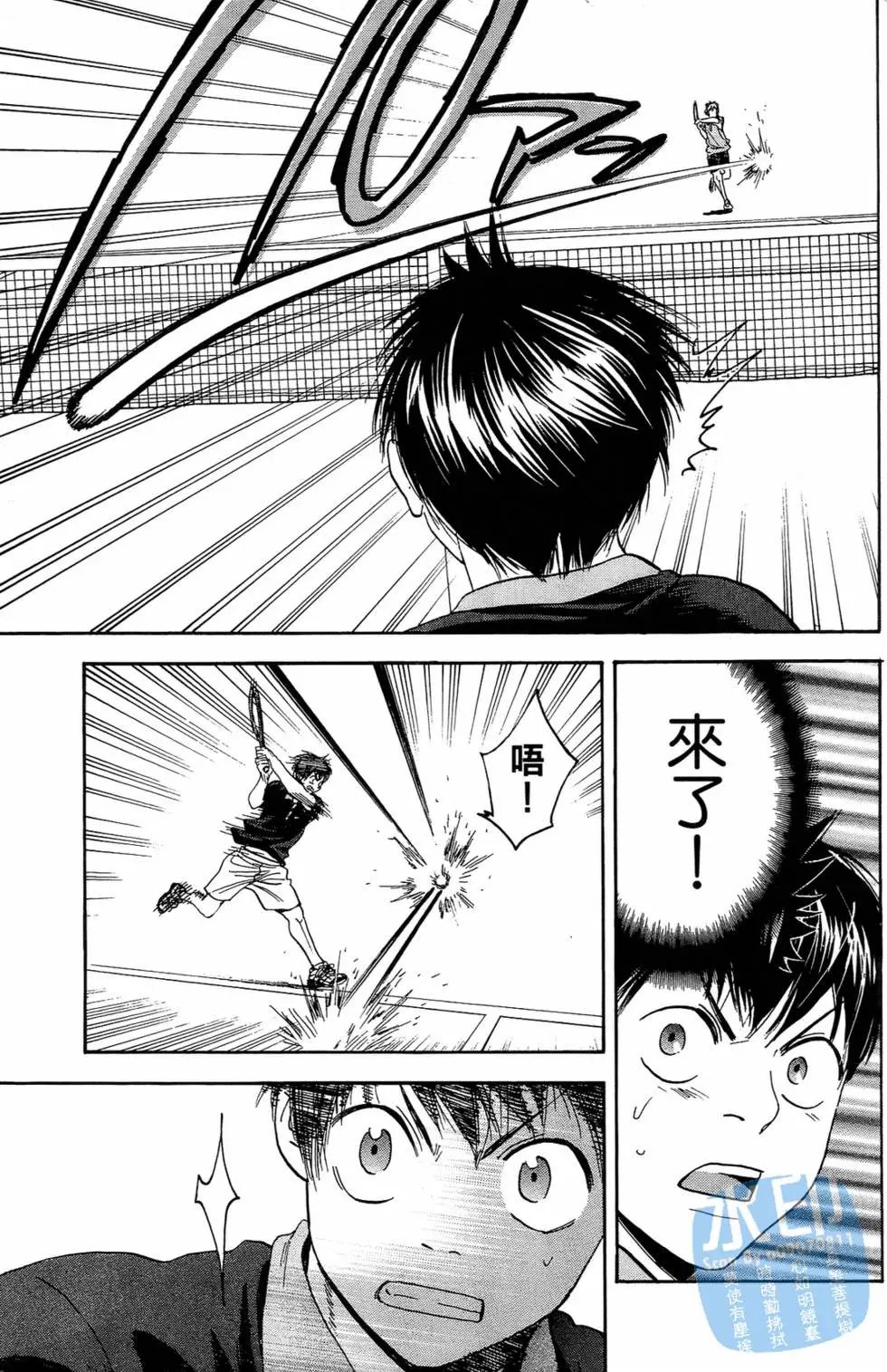 第16卷